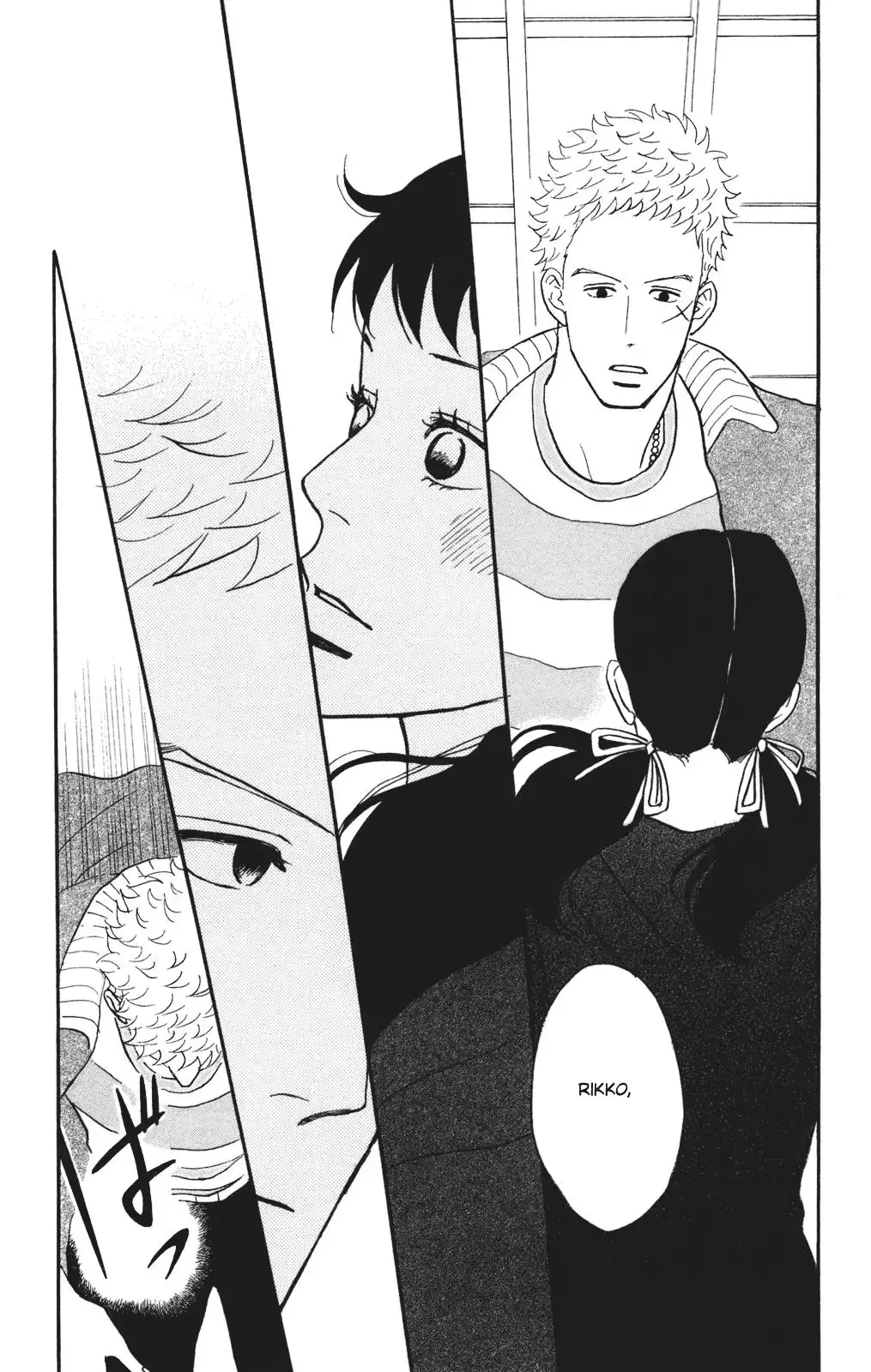 Sakamichi no Apollon Chapter 29 3